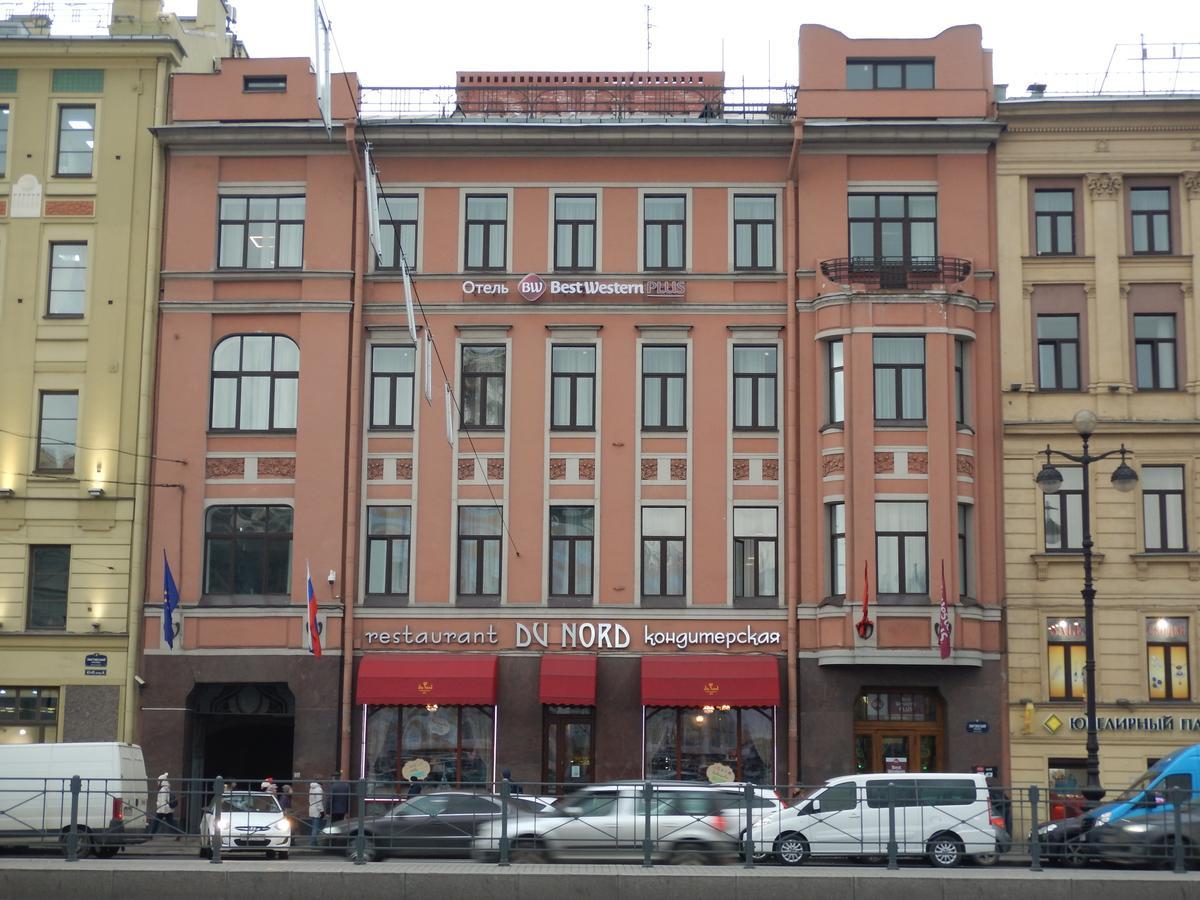中央西佳Plus酒店 聖彼得堡 外观 照片
